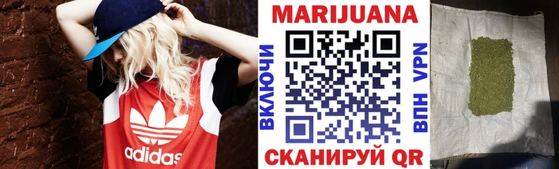Купить наркотик аптеки Калининск Cocaine  Меф  APVP  Амфетамин  Псилоцибиновые грибы  Канабис  Гашиш 