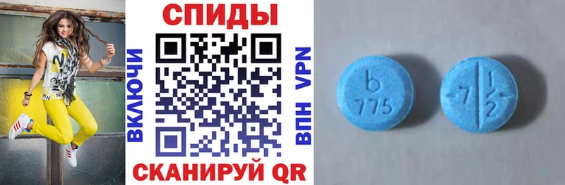 как найти закладки  Калининск  Amphetamine Розовый 