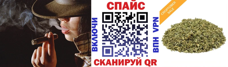 Бутират 1.4BDO  даркнет сайт  Калининск 