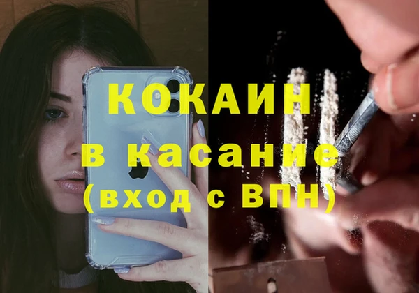 марихуана Алексеевка