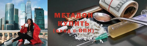 молекула духа Алексин