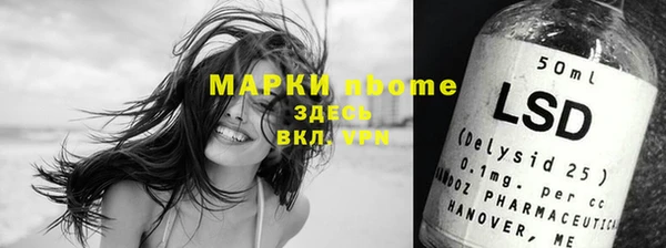 марихуана Алексеевка