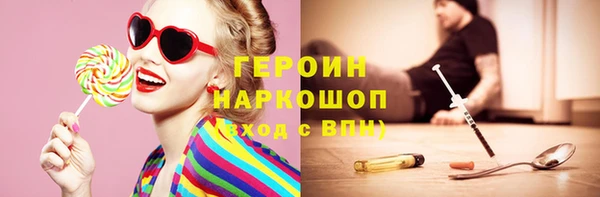 гидропоника Алзамай