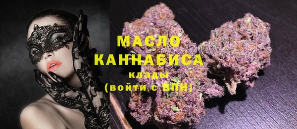 марихуана Алексеевка
