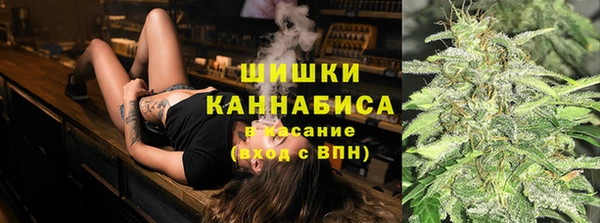 марихуана Алексеевка