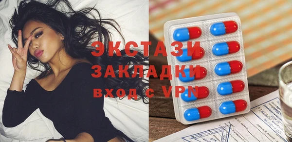 марихуана Алексеевка