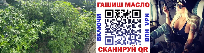 ТГК вейп с тгк  магазин продажи   Калининск 